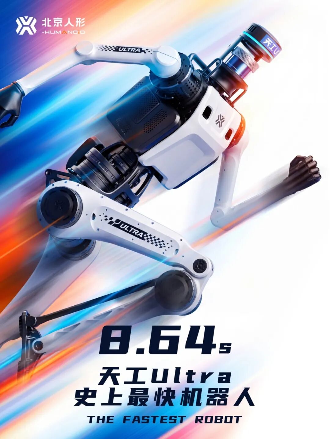 爱游戏平台
