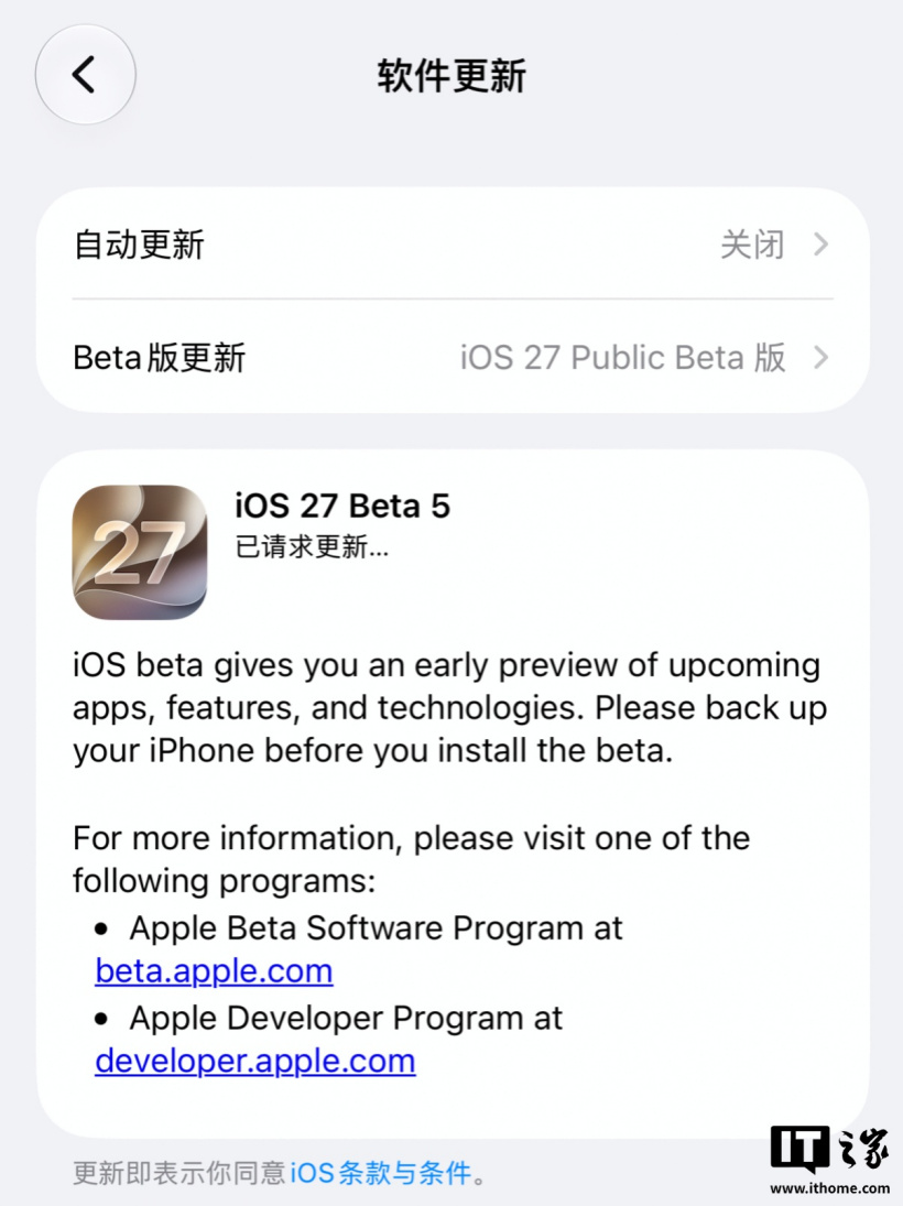 爱游戏平台