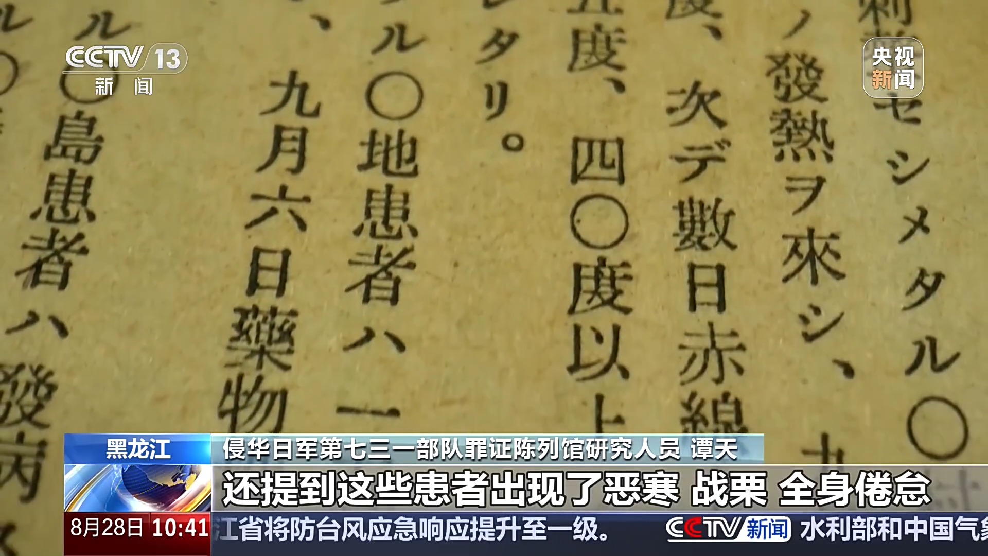 爱游戏平台